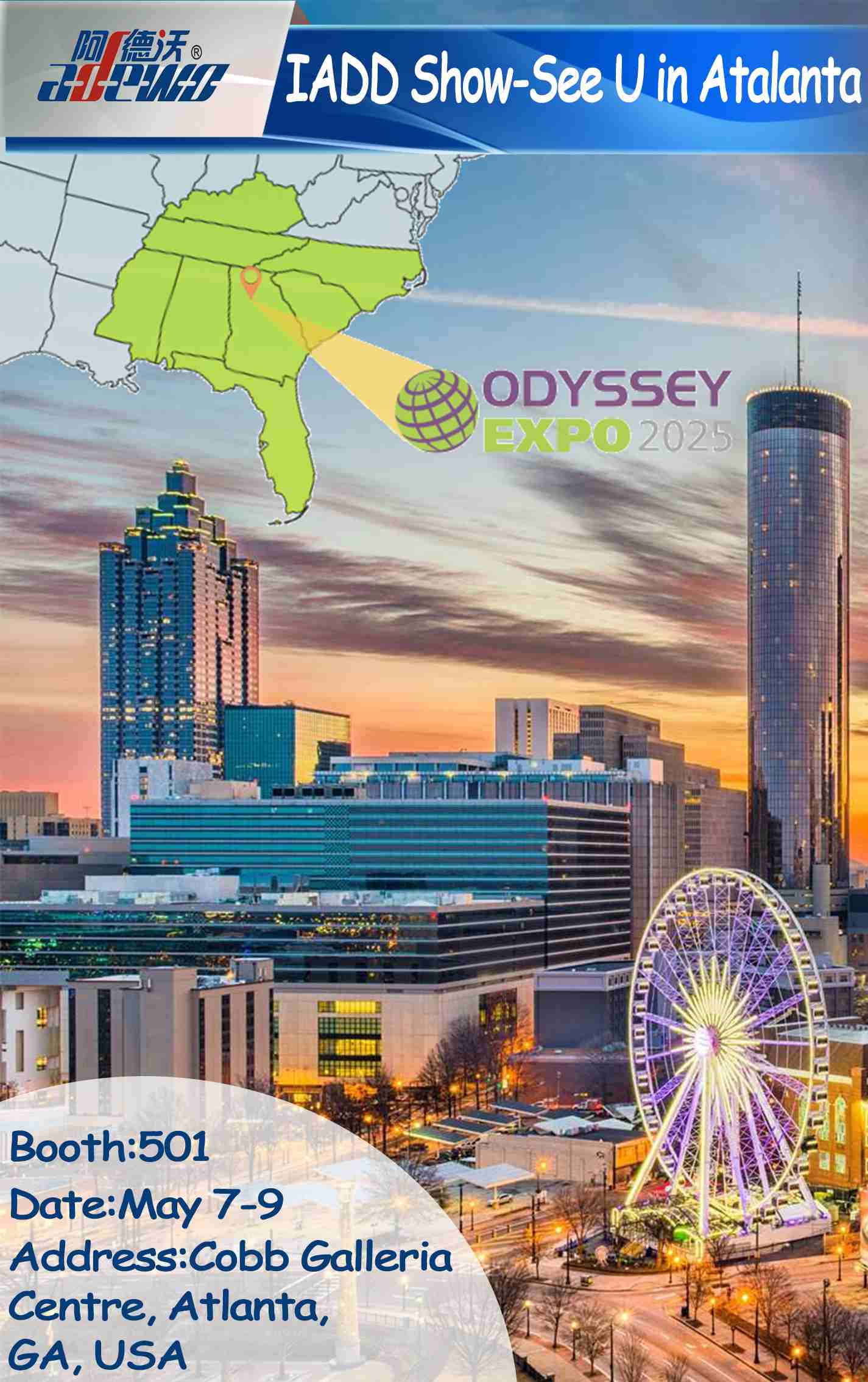 IADD show-indyssey expo 2025