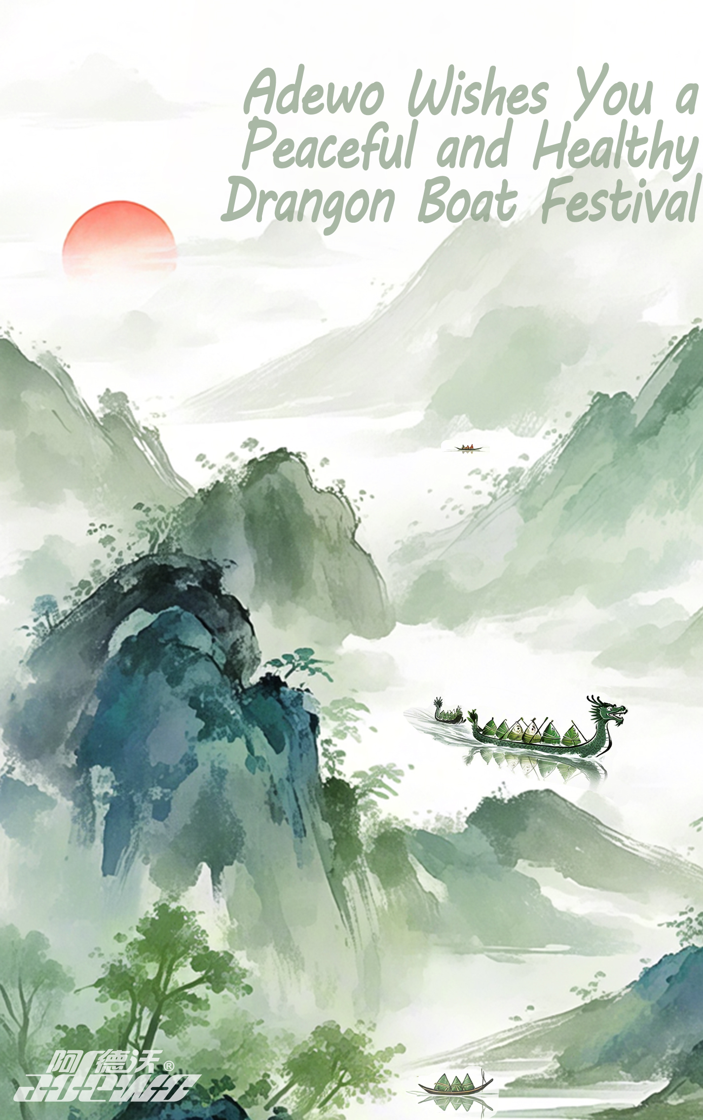 Festiwal łodzi Dragon