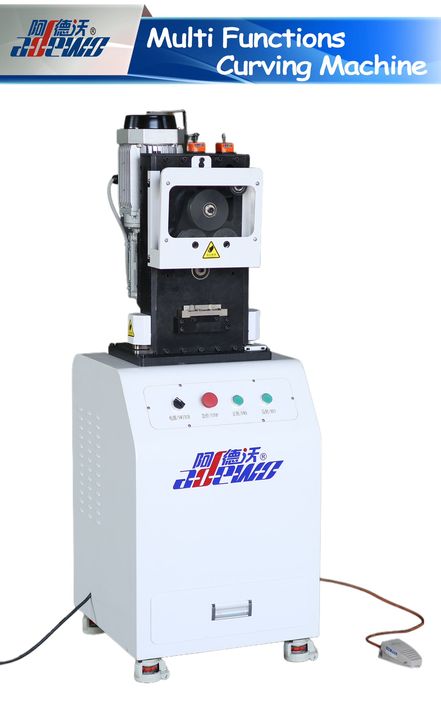 Wielofunkcyjna maszyna do zakrzywiania