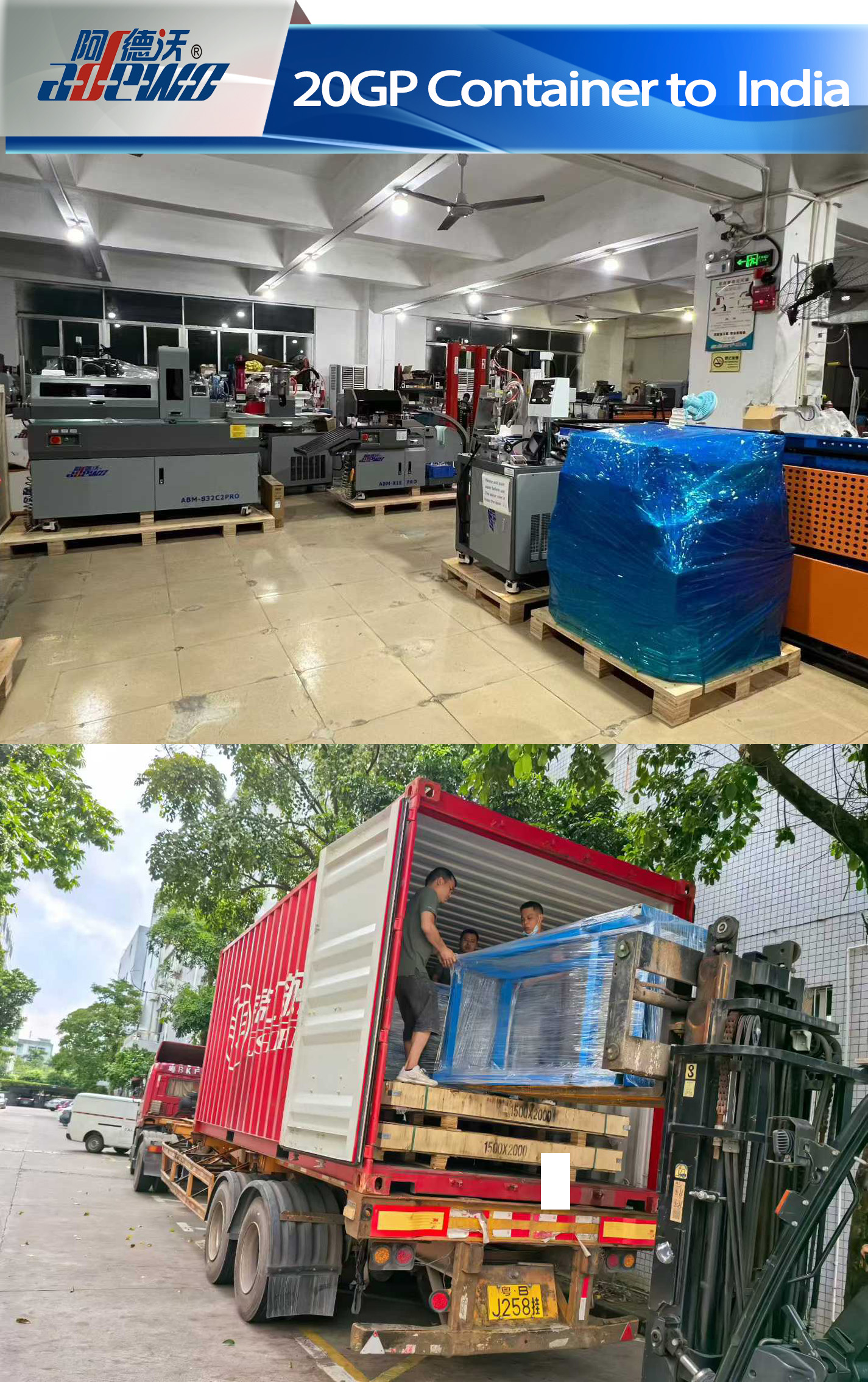 Kontener 20GP do Indii