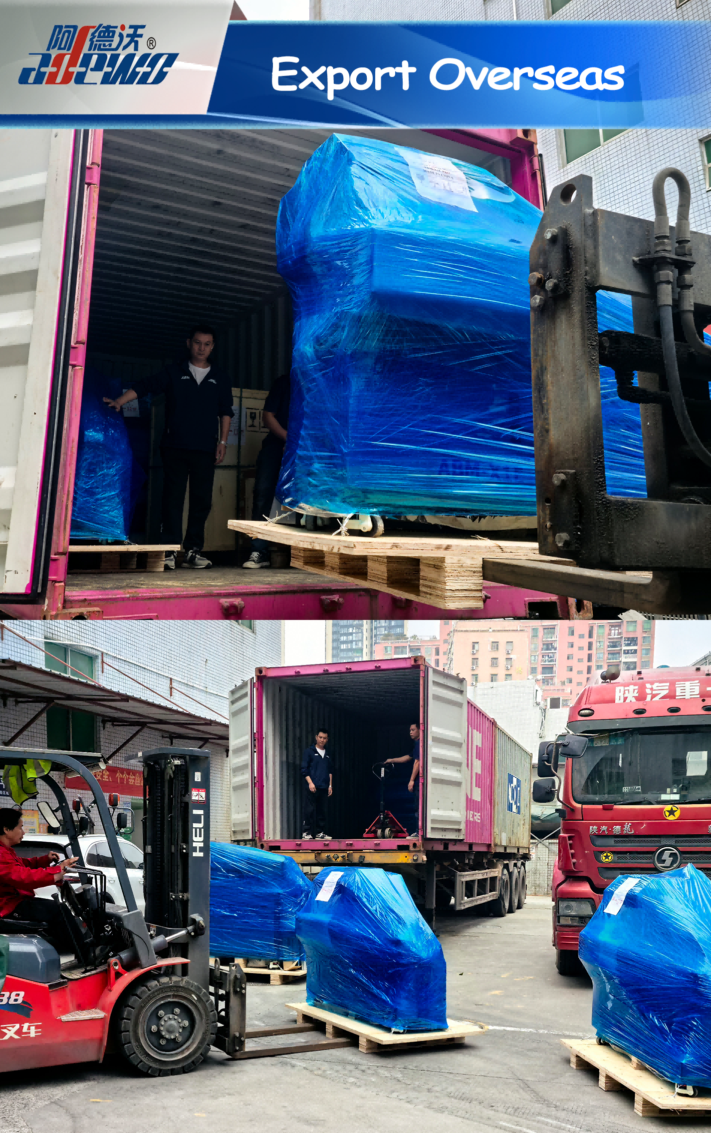 Eksportuj za granicę