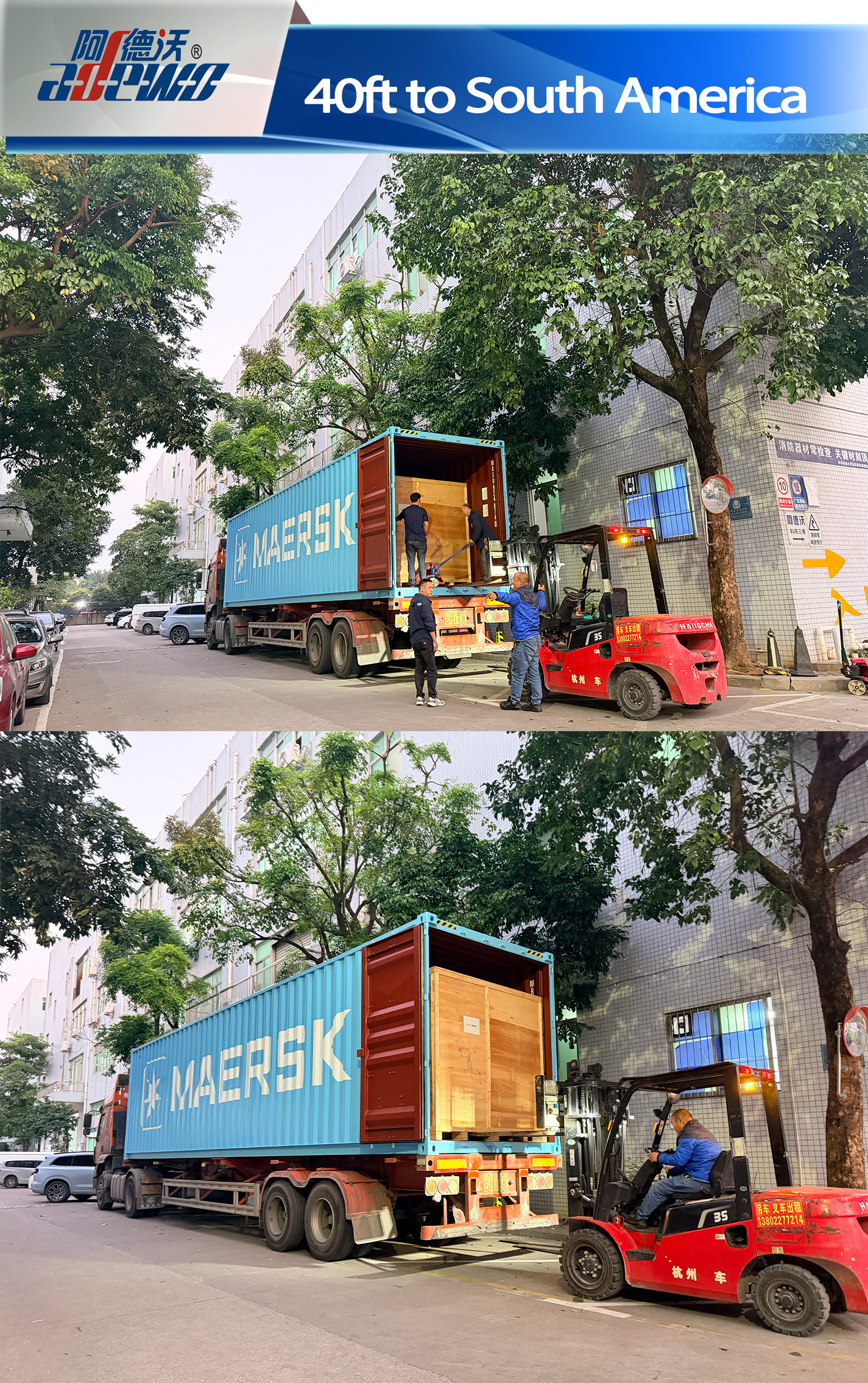 Idealny koniec 2025 roku!