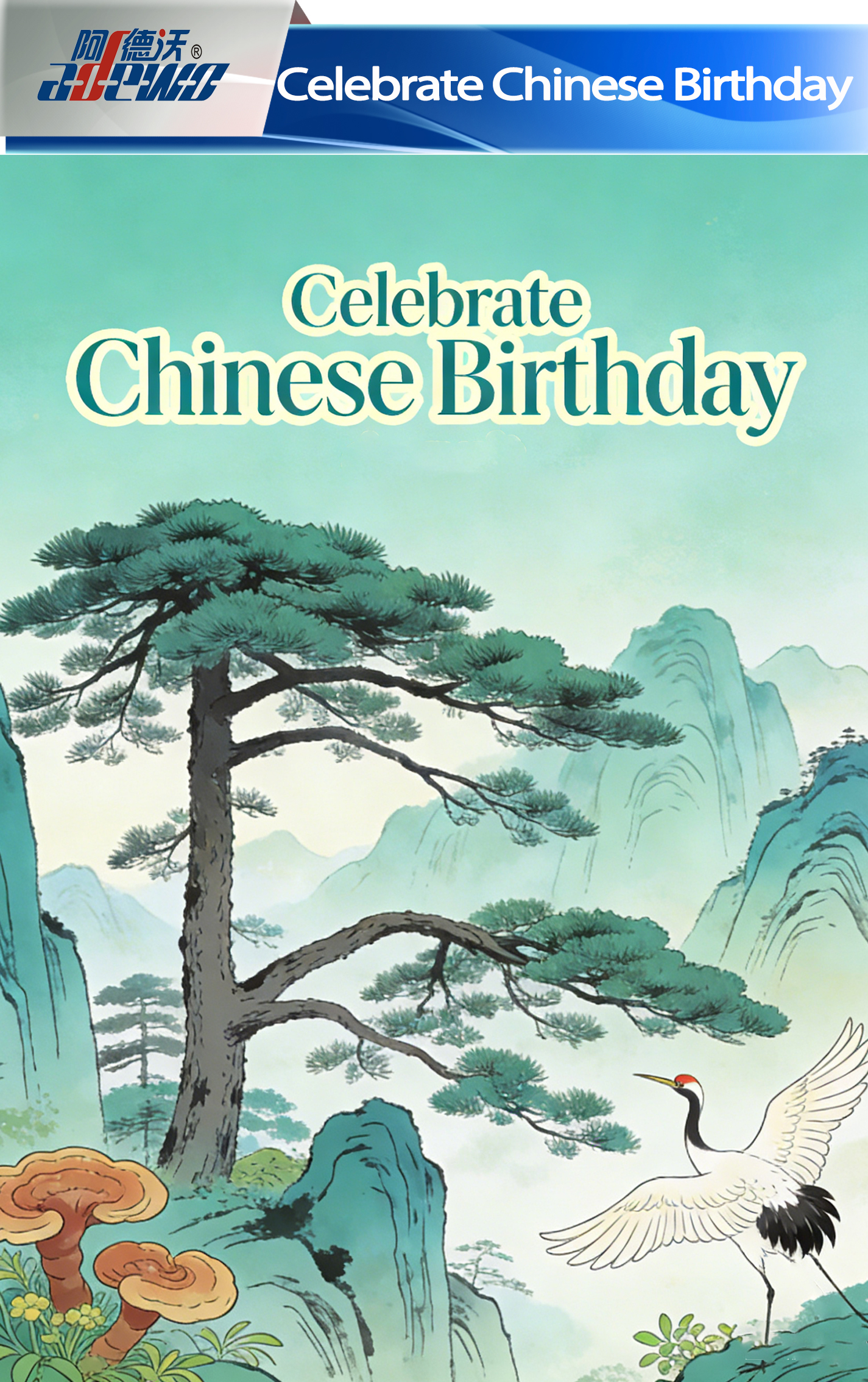 Świętuj chińskie urodziny