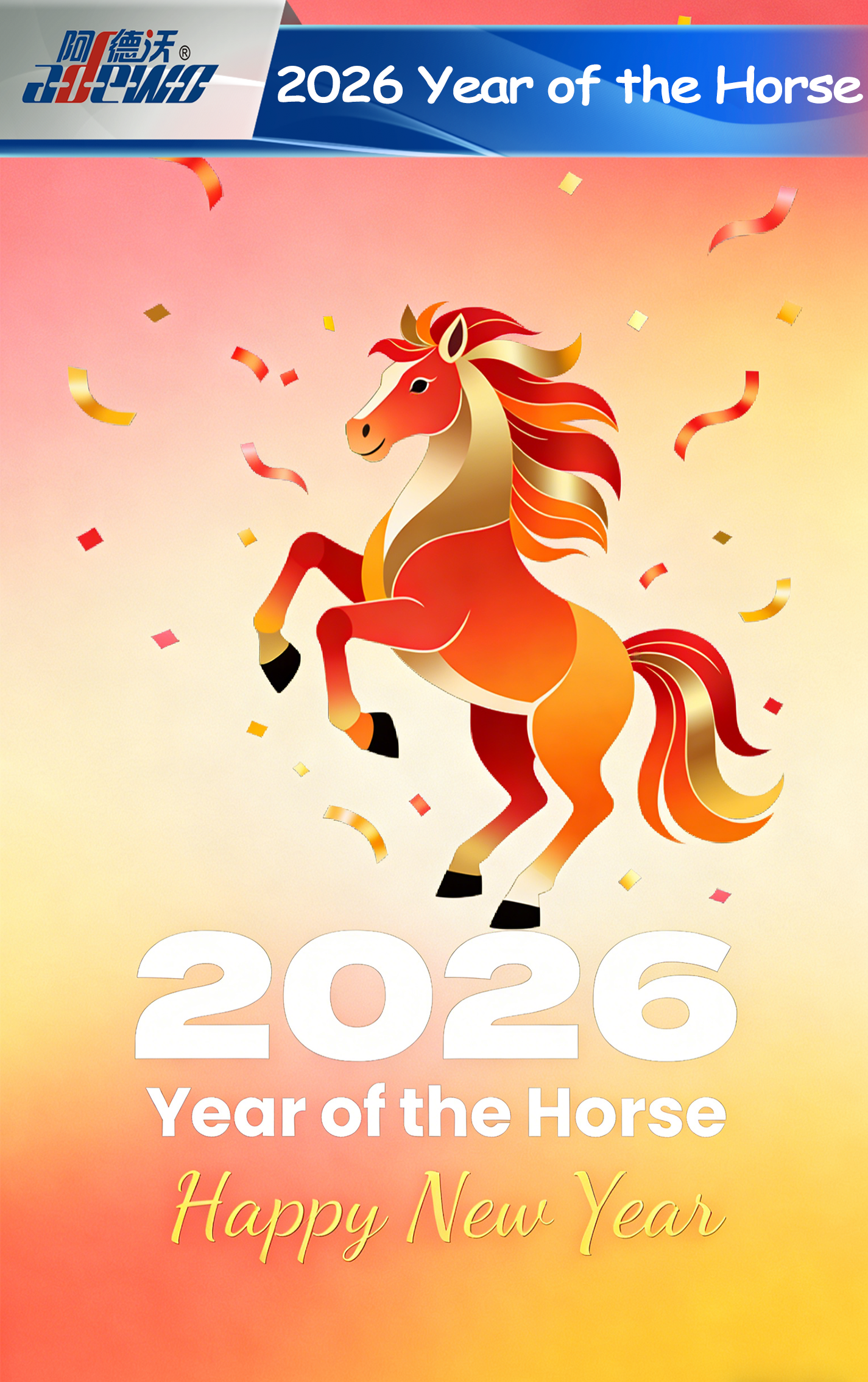 Rok Konia: odkrywanie dynamicznego symbolu chińskiego zodiaku