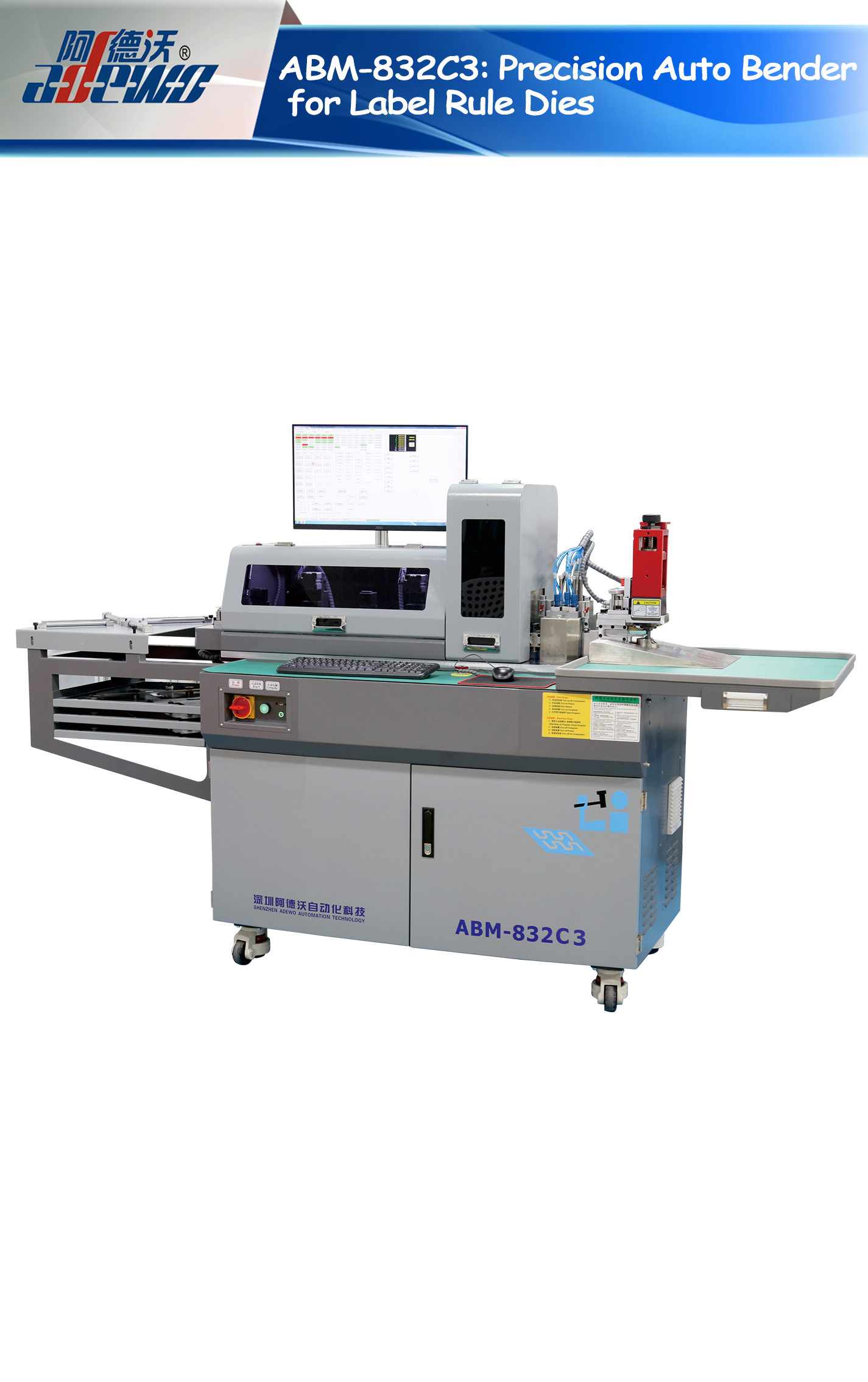 ABM-832C3: Precyzyjna automatyczna giętarka do wykrojników liniowych do etykiet