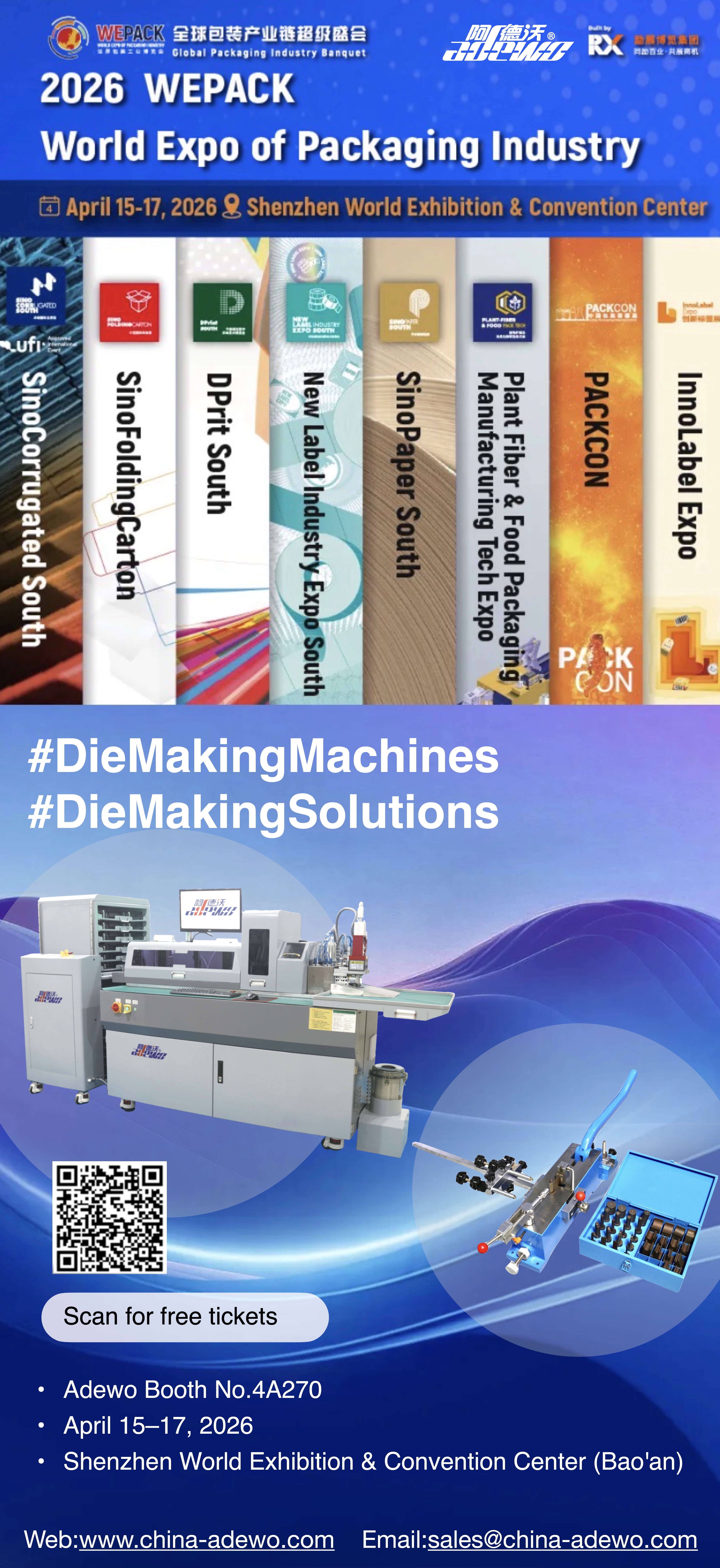 WEPACK 2026:Światowy bankiet branży opakowaniowej