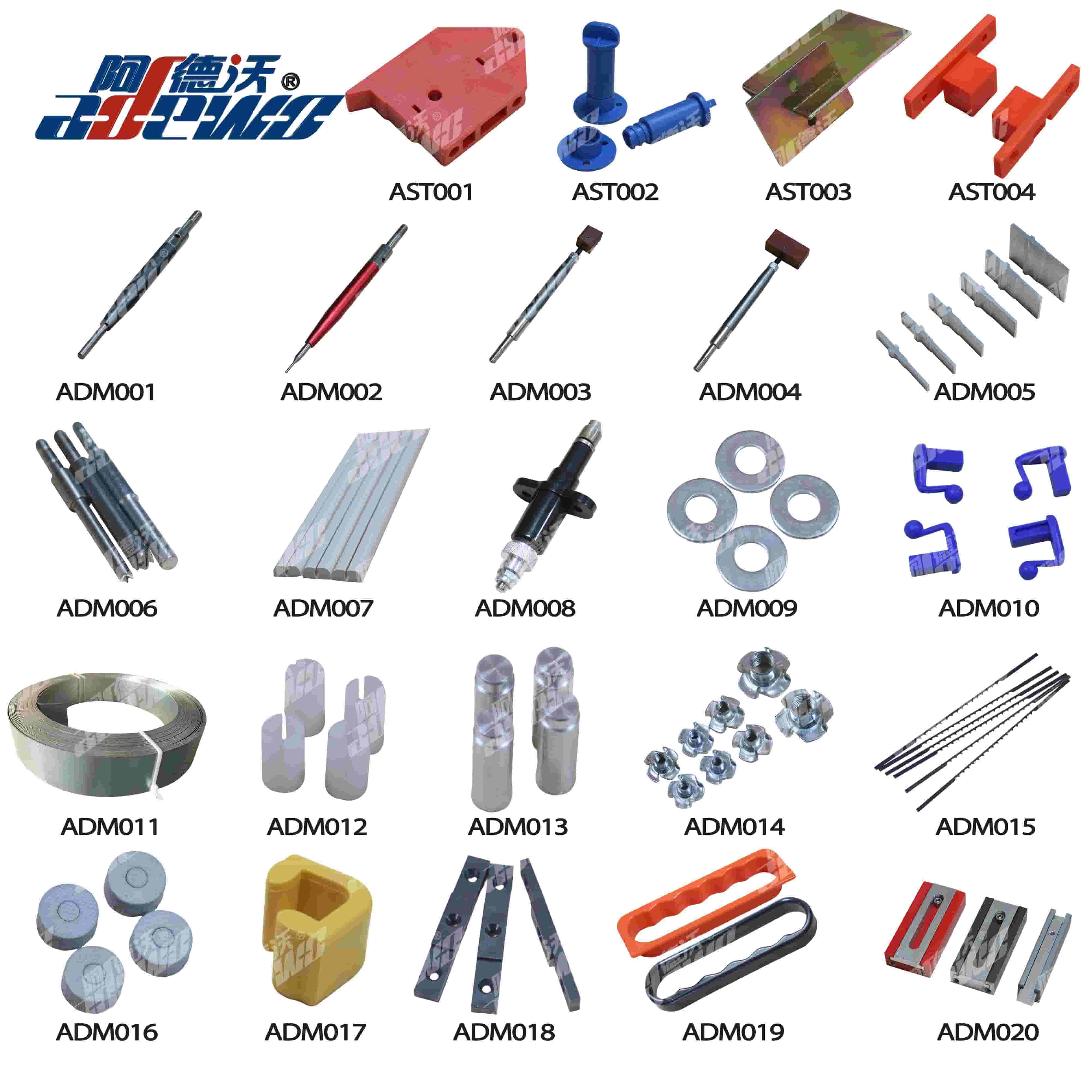 Dlaczego materiały do ​​produkcji matryc mają większe znaczenie, niż spodziewa się większość kupujących?