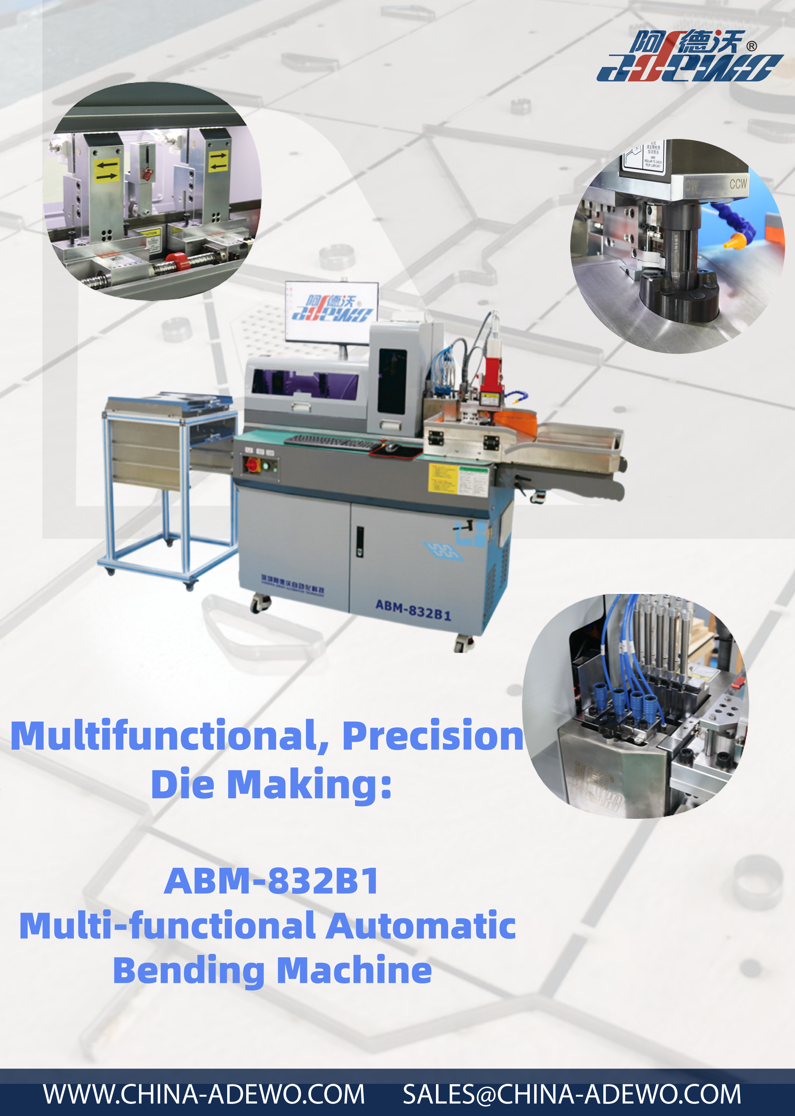Wielofunkcyjna, precyzyjna produkcja matryc: Wielofunkcyjna automatyczna giętarka ABM-832B1
